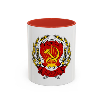 Coat of arms of the Russian Soviet Federative Socialist Republic (1920-1954) - Accent Coffee Mug