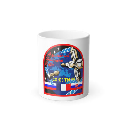 Soyuz TM-29 (Soyuz Programme) Color Changing Mug 11oz
