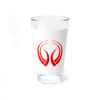 Flag of Yukuhashi Fukuoka (Japan) Pint Glass 16oz