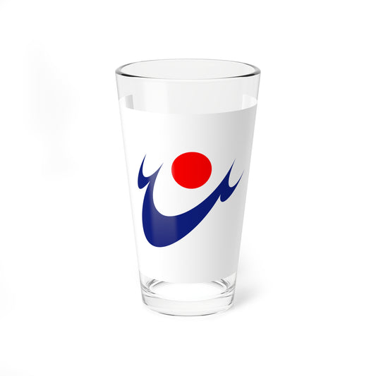 Flag of Hioki Kagoshima (Japan) Pint Glass 16oz
