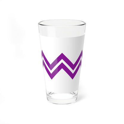 National Infantry Second Battalion Flag (Japan) Pint Glass 16oz