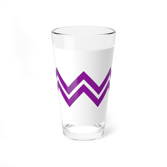 National Infantry Second Battalion Flag (Japan) Pint Glass 16oz