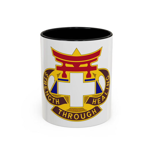 301 Field Hospital (U.S. Army) Accent Coffee Mug