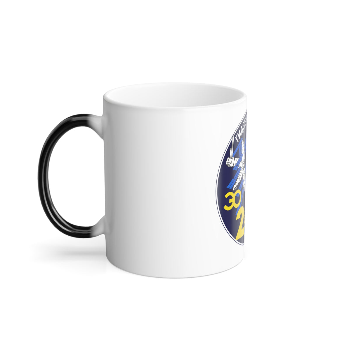 Soyuz TM-22 (Soyuz Programme) Color Changing Mug 11oz