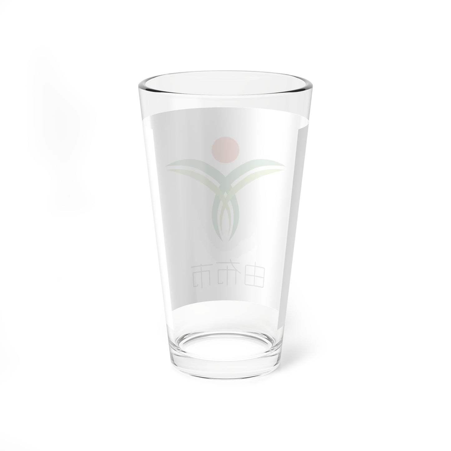 Flag of Yufu Oita (Japan) Pint Glass 16oz