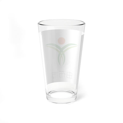 Flag of Yufu Oita (Japan) Pint Glass 16oz
