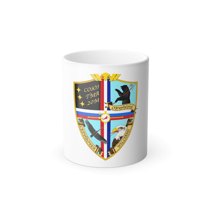 Soyuz TMA-20M (Soyuz Programme) Color Changing Mug 11oz