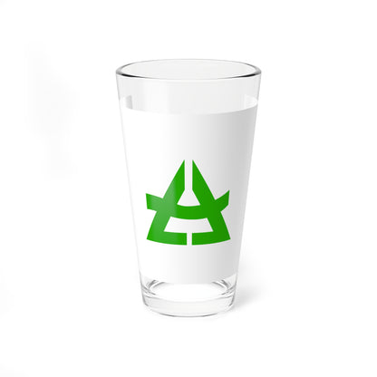 Flag of Sakugi Hiroshima 1965-2004 (Japan) Pint Glass 16oz
