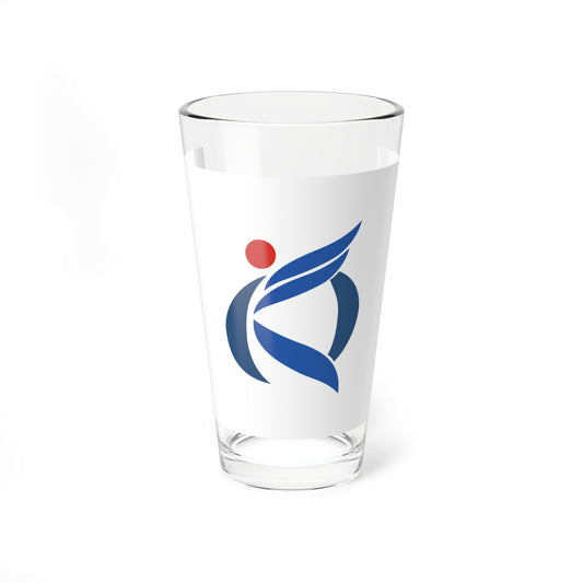 Flag of Ichikikushikino Kagoshima (Japan) Pint Glass 16oz