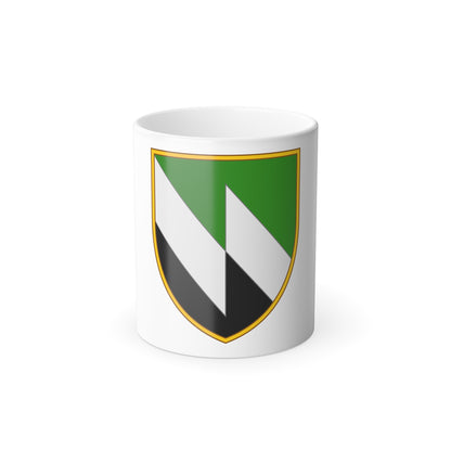 8th Separate Signal Regiment (Ukraine) Color Changing Mug 11oz