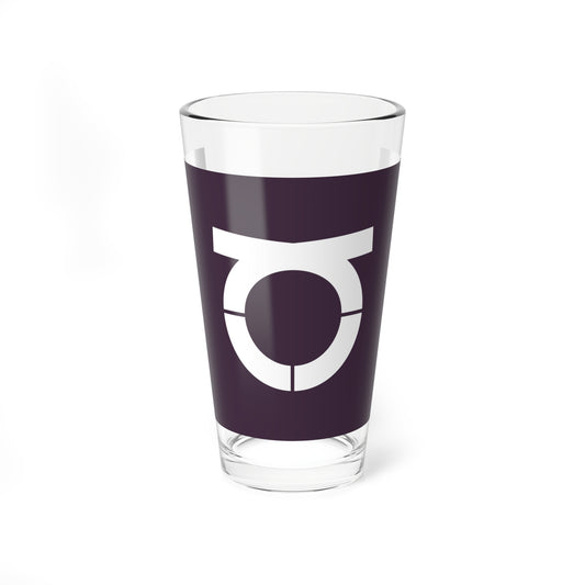 Flag of Takeo Saga (Japan) Pint Glass 16oz