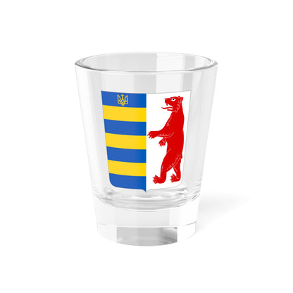 Karptska Ukraina COA (Ukraine) (Coat of Arms) Shot Glass 1.5oz