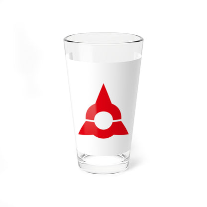 Flag of Ube Yamaguchi (Japan) Pint Glass 16oz