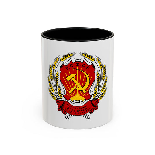 Coat of arms of the Russian Soviet Federative Socialist Republic (1920-1954) - Accent Coffee Mug