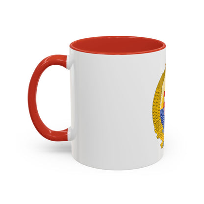 Coat of Arms of the Socialist Republic of Croatia - Accent Coffee Mug