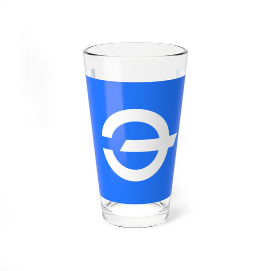 Flag of Nagara Chiba (Japan) Pint Glass 16oz
