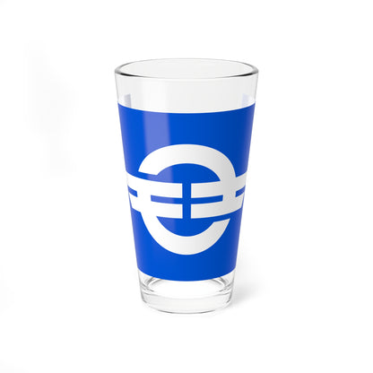 Flag of Mochigase Tottori 1961-2004 (Japan) Pint Glass 16oz