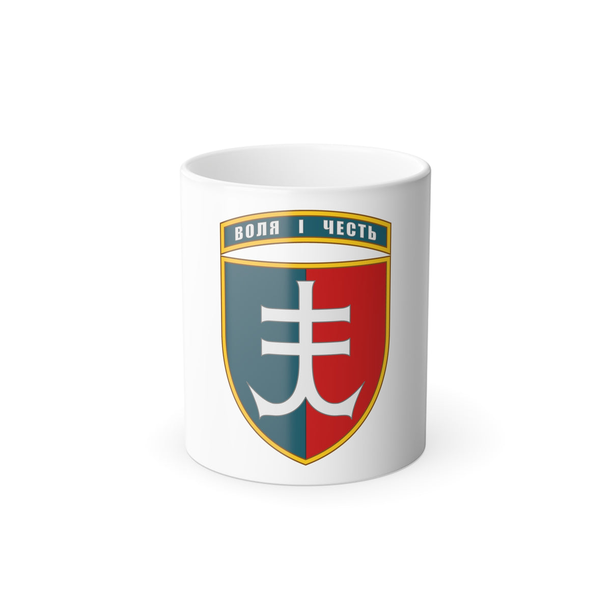 35th Separate Marine Brigade (Ukraine) Color Changing Mug 11oz