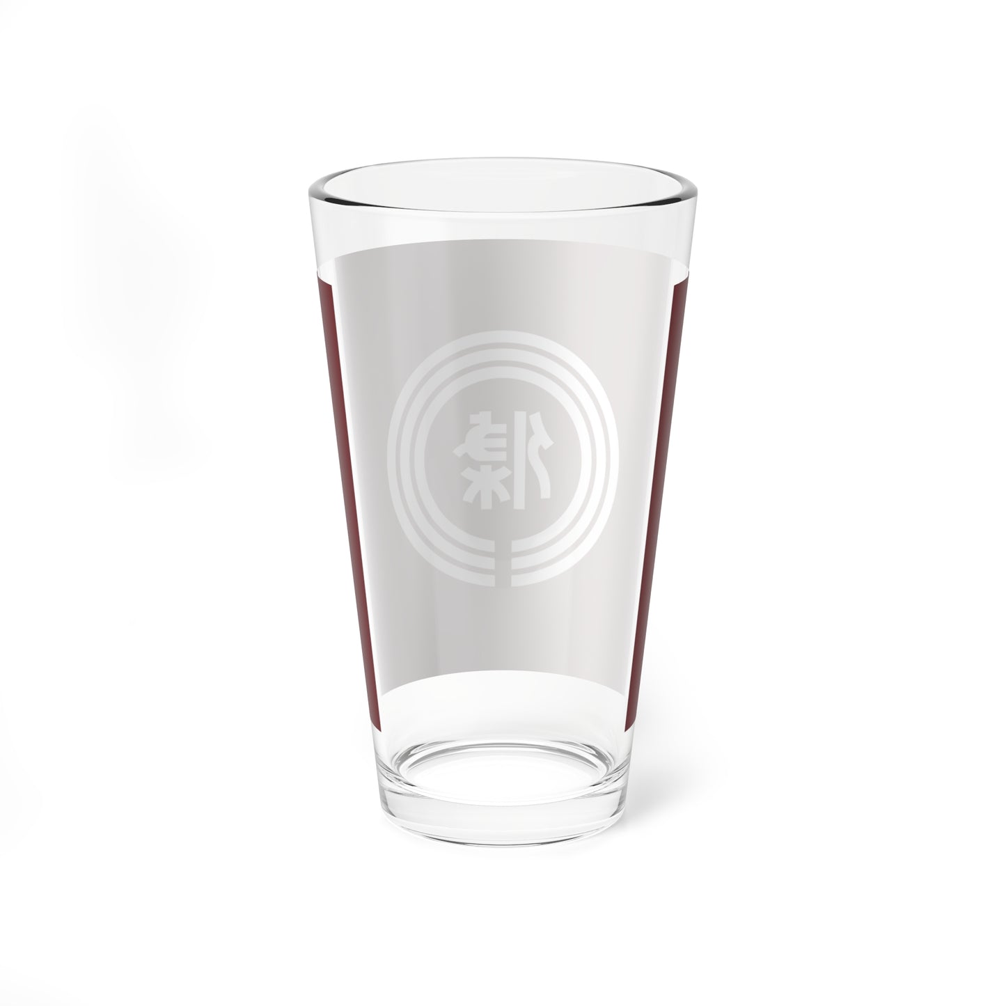 Flag of Sanjo Niigata (Japan) Pint Glass 16oz