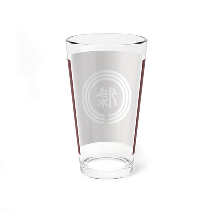 Flag of Sanjo Niigata (Japan) Pint Glass 16oz