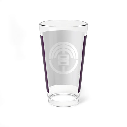 Flag of Moroyama Saitama (Japan) Pint Glass 16oz