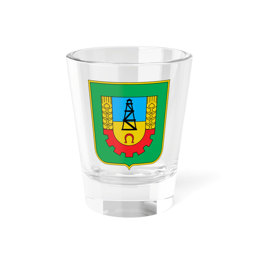 Coat of Arms of Karlivka raion (Ukraine) (Coat of Arms) Shot Glass 1.5oz