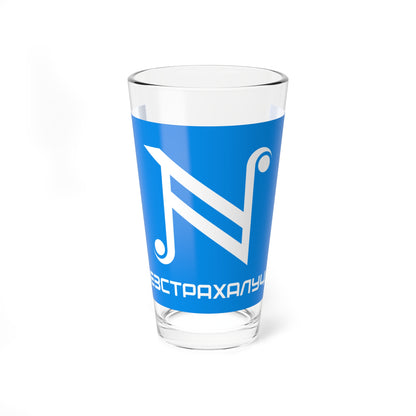 Flag of N Freedom Russia (Russia) Pint Glass 16oz