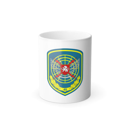 40th Radio-Technical Brigade (Ukraine) (Ukraine) Color Changing Mug 11oz