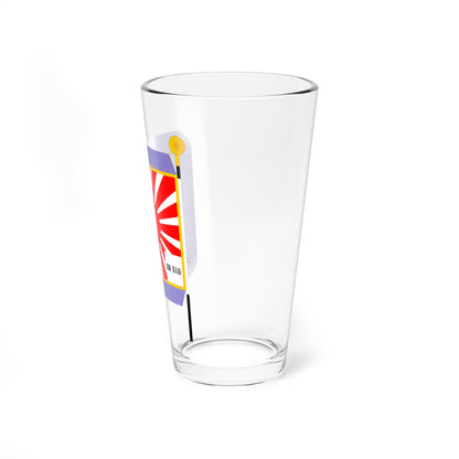 大日本帝國陸軍 騎兵砲兵聯隊軍旗 (Japan) Pint Glass 16oz