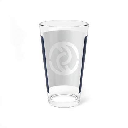 Flag of Kudamatsu Yamaguchi (Japan) Pint Glass 16oz