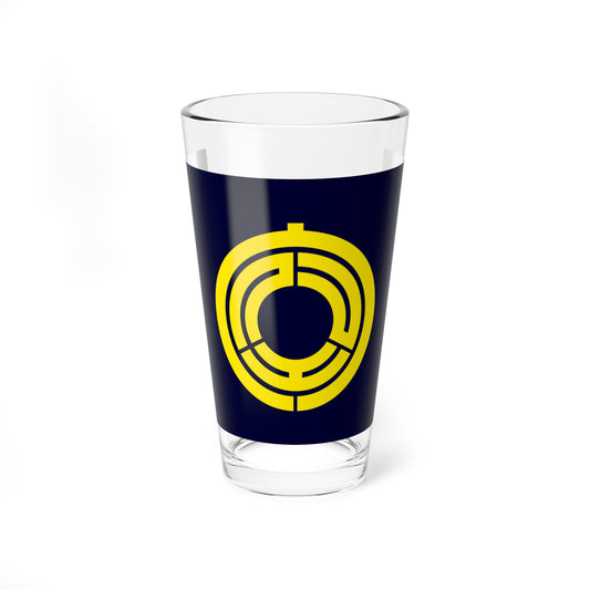 Flag of Tomamae Hokkaido (Japan) Pint Glass 16oz