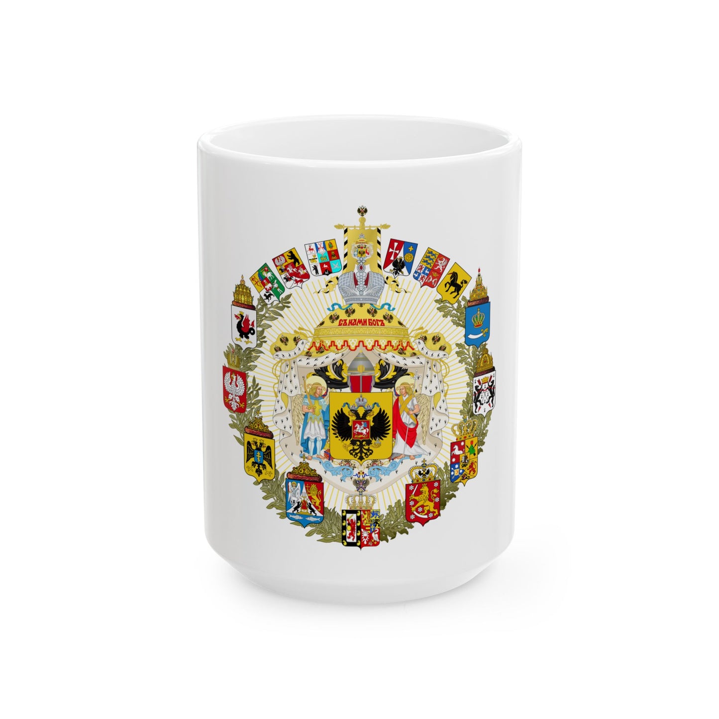 Greater Coat of Arms of the Russian Empire - White Coffee Mug