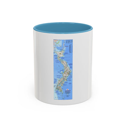 Japan (1984) (Map) Accent Coffee Mug