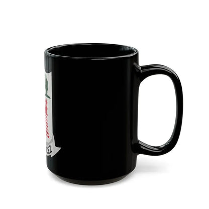 133rd Infantry Regiment (U.S. Army) Black Coffee Mug - Go Mug Yourself