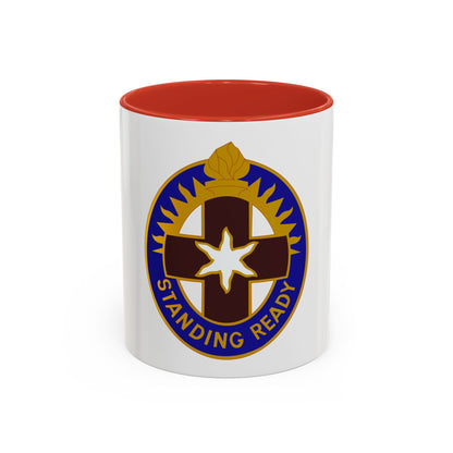 Hawley US Community Hospital (U.S. Army) Accent Coffee Mug