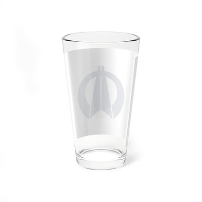 Flag of Sabae Fukui (Japan) Pint Glass 16oz