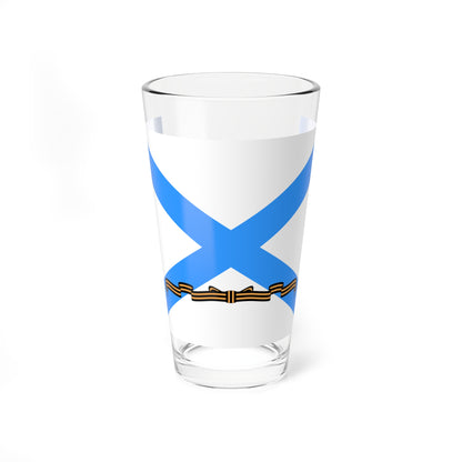 Russia Guards naval flag 1992 (Russia) Pint Glass 16oz