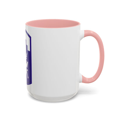 353 Civil Affairs Command (U.S. Army) Accent Coffee Mug