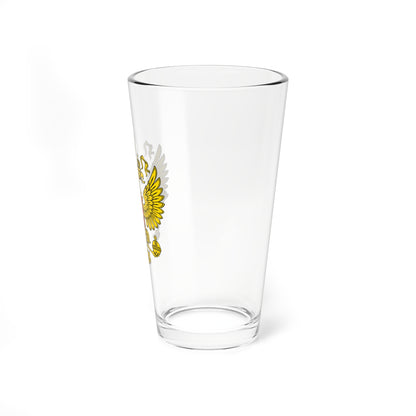 Silhouette - black - Coat of Arms of the Russian Federation (Russia) (Coat of Arms) Pint Glass 16oz