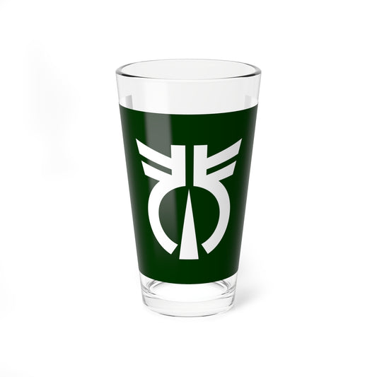 Flag of Kitagawa Kochi (Japan) Pint Glass 16oz