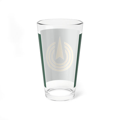 Flag of Kamikatsu Tokushima (Japan) Pint Glass 16oz