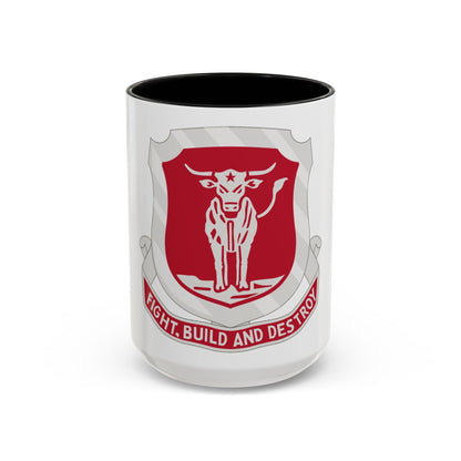 39 Engineer Battalion (U.S. Army) Accent Coffee Mug