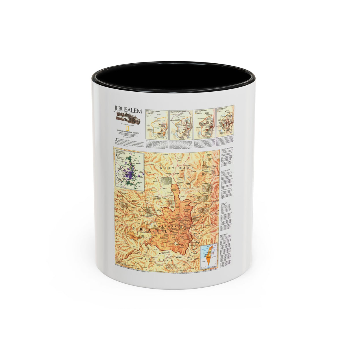 Jerusalem (1996) (Map) Accent Coffee Mug