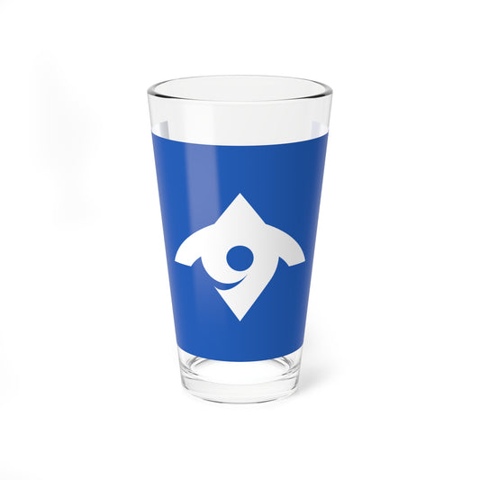 Flag of Sue Fukuoka (Japan) Pint Glass 16oz