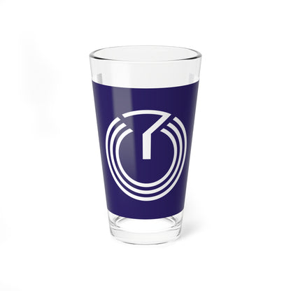 Flag of Akigawa Tokyo 1964-1992 (Japan) Pint Glass 16oz