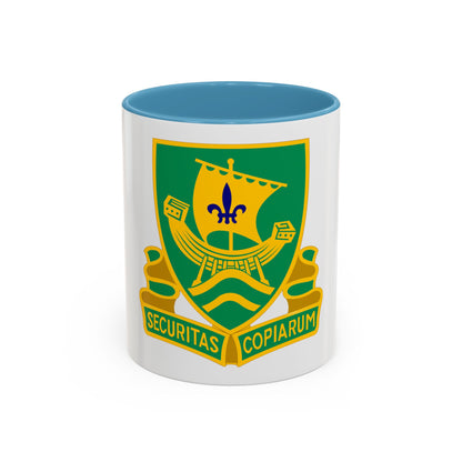 709th Military Police Battalion (U.S. Army) Accent Coffee Mug