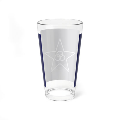 Flag of Engaru Hokkaido (Japan) Pint Glass 16oz