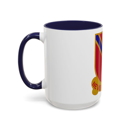 636th Field Artillery Battalion (U.S. Army) Accent Coffee Mug