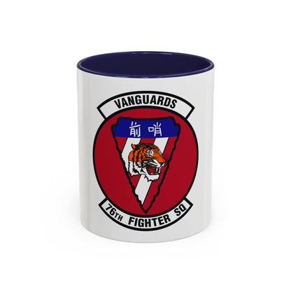 76th Fighter Squadron (U.S. Air Force) Accent Coffee Mug