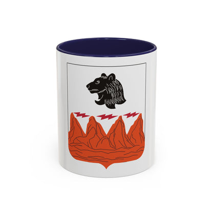 4 Signal Battalion 2 (U.S. Army) Accent Coffee Mug